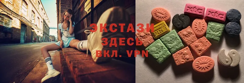 omg зеркало  цена   Дальнереченск  Ecstasy MDMA 